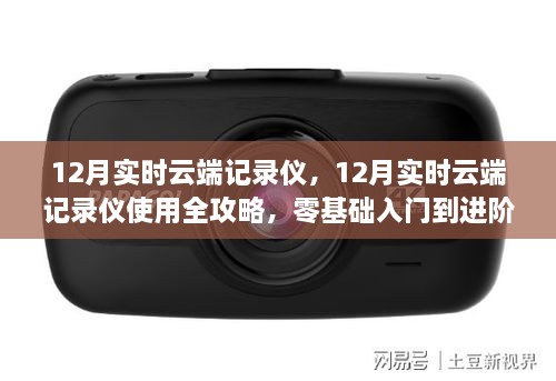 yaowuyinxun 第4页