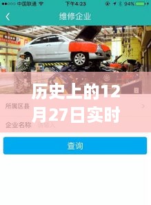 quzhikeshu 第4页