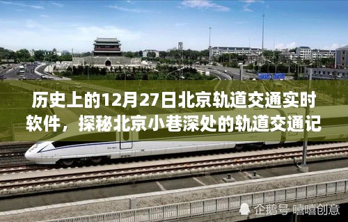 bainiaozhengming 第4页