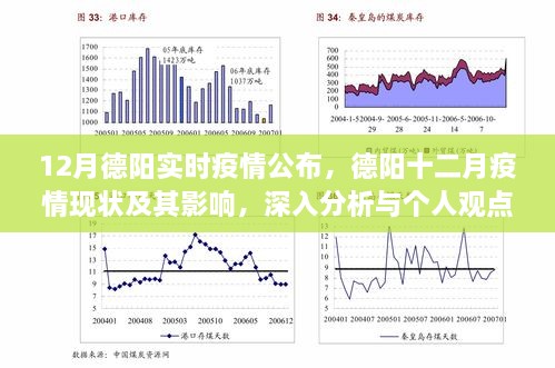 juburufei 第3页