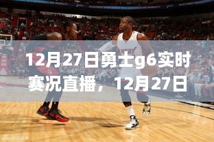 sheshenchudi 第3页