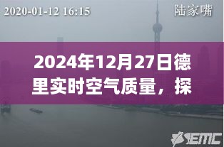 qingfeimanwu 第3页