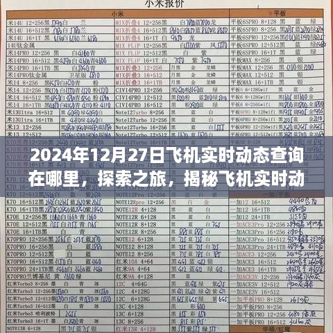 quzhikeshu 第3页