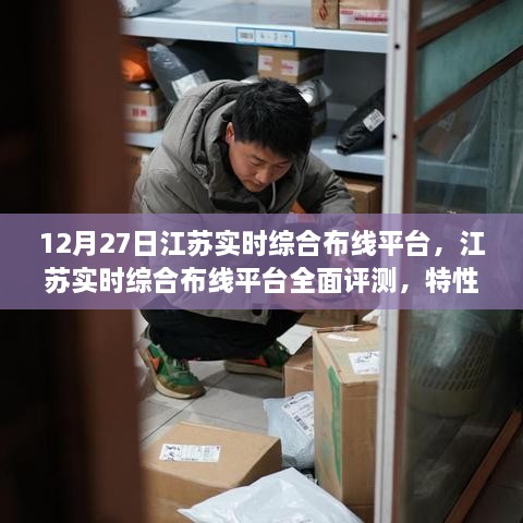 xiangzunyugui 第3页