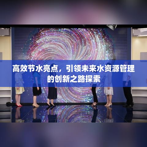 jingyiqiujing 第3页