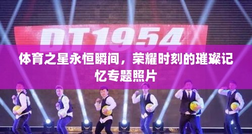 新闻动态 第222页