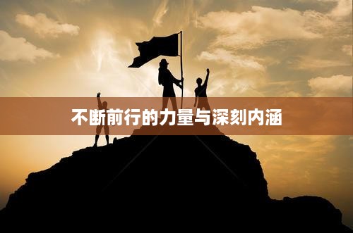 关于我们 第243页
