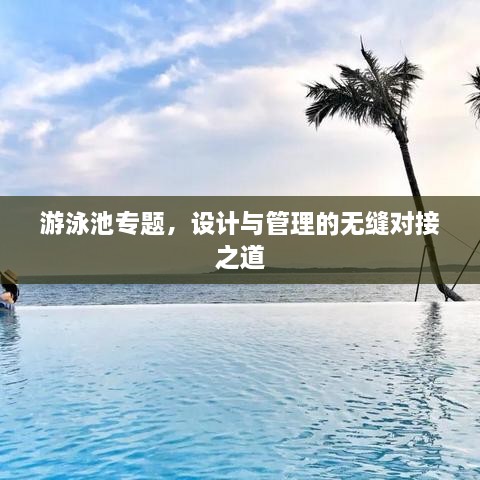 朴素无华 第3页