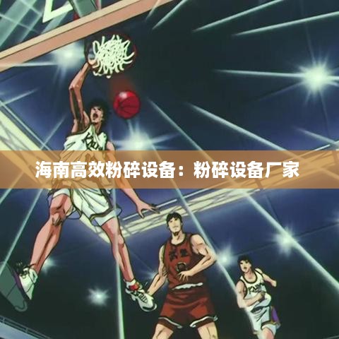 人前显贵 第3页