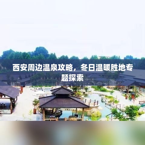 mojingdacai 第2页