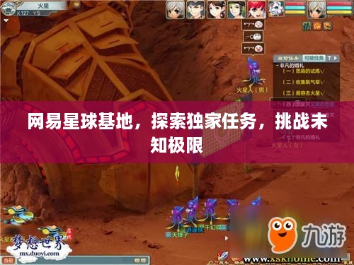 成功案例 第231页