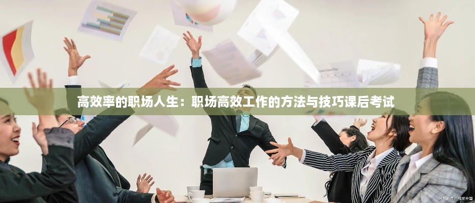 管窥蛙见 第3页