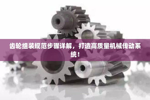 产品中心 第222页