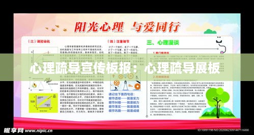 chuyisuoyi 第3页