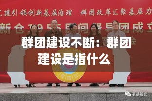 物稀为贵 第3页