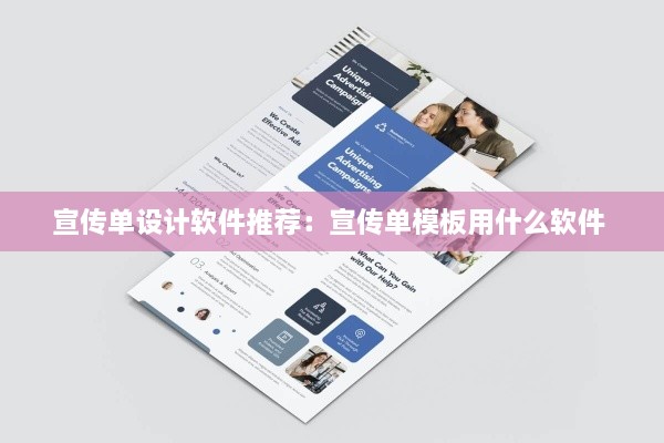 持之以恒 第3页