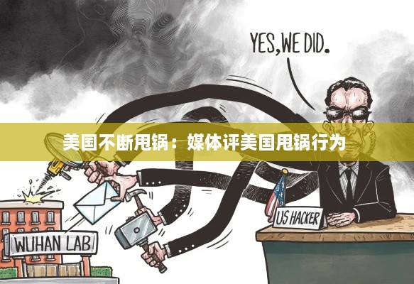 风华绝代 第3页