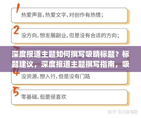 产品中心 第217页