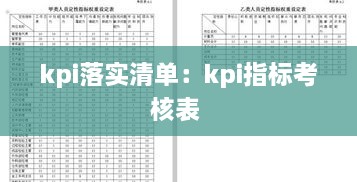 新闻动态 第204页