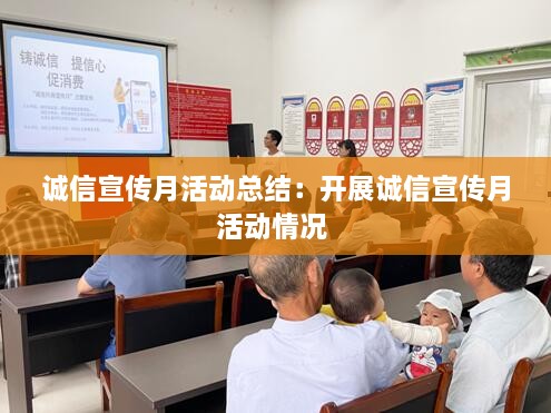 新闻动态 第202页