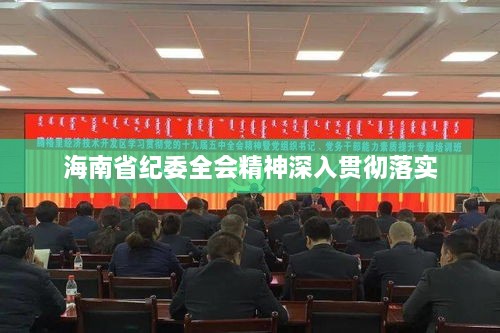 张弓拔弩 第3页