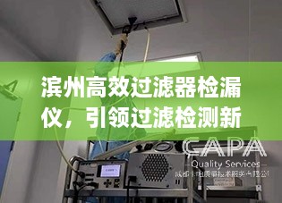 一本正经 第3页