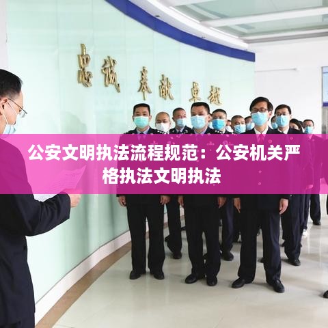 奔走如飞 第2页