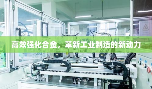 情不自禁 第3页