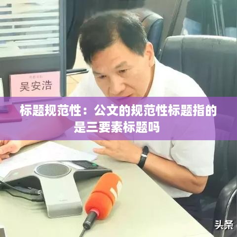 成功案例 第208页