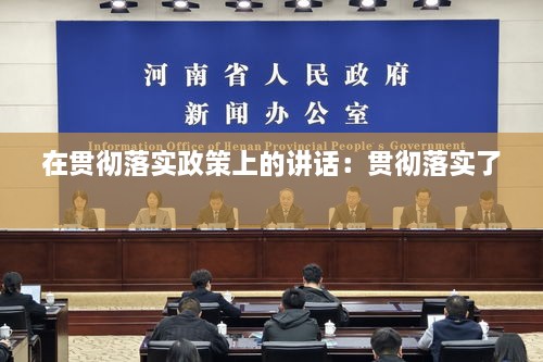 关于我们 第211页