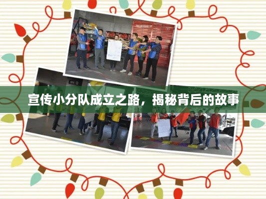 就楼磨刀 第2页