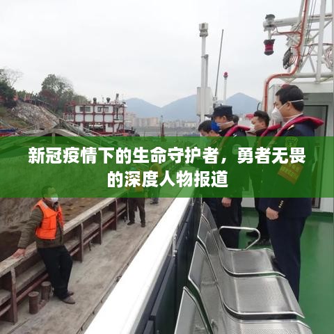 秀才人情纸半张 第2页