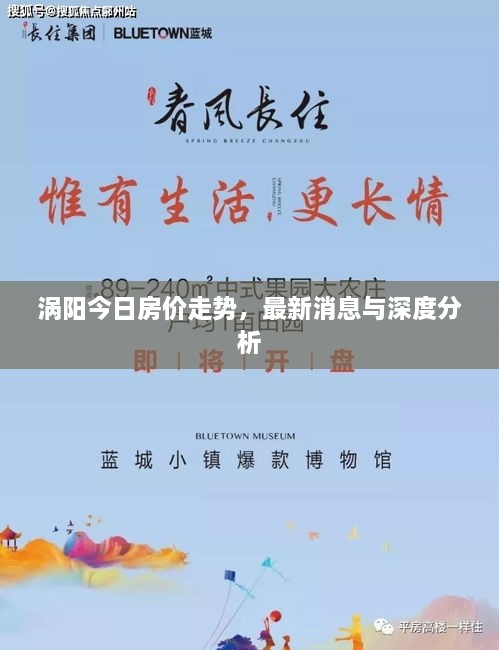 成功案例 第201页