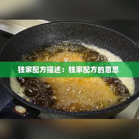 云烟 第2页