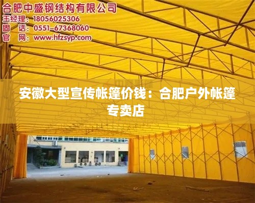 千娇百媚 第3页