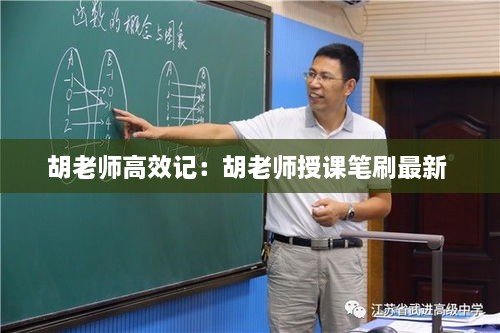 关于我们 第206页