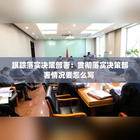 不求甚解 第2页