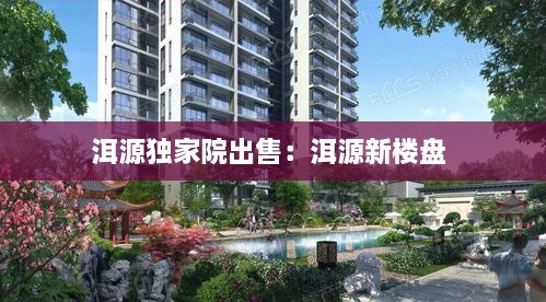成功案例 第194页