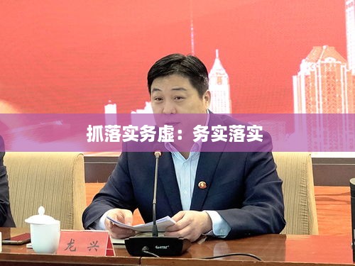 关于我们 第198页