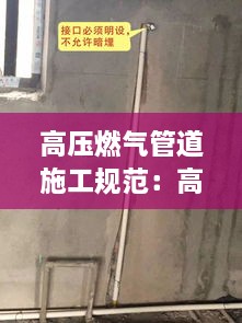 天生万物，唯人为贵 第2页