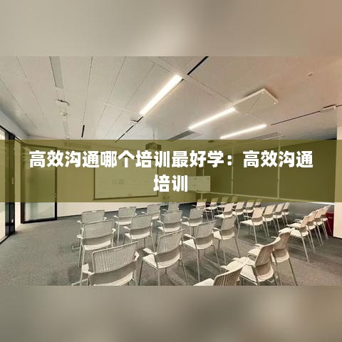 meiruguanyu 第3页