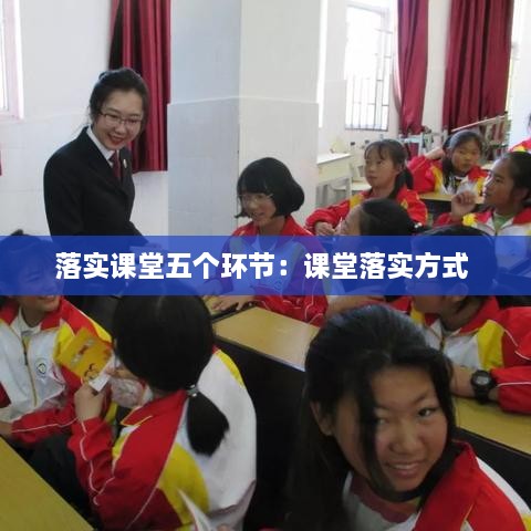 关于我们 第195页