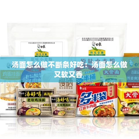 成功案例 第184页
