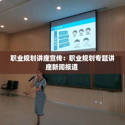 成功案例 第182页