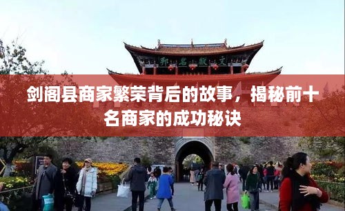 浅笑轻吟梦一曲 第2页