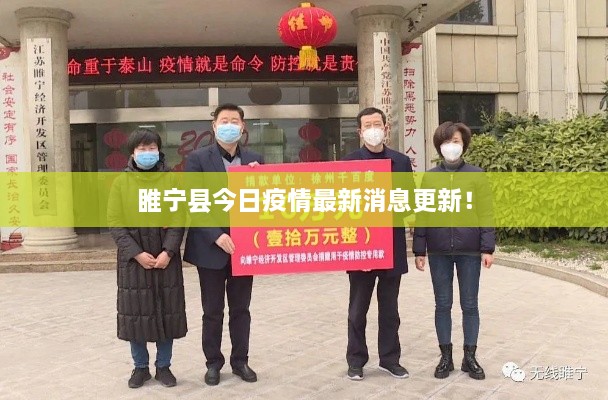 发硎新试 第2页