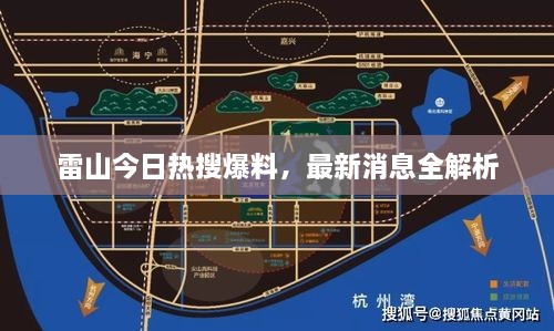 蛙鸣蚓叫 第2页