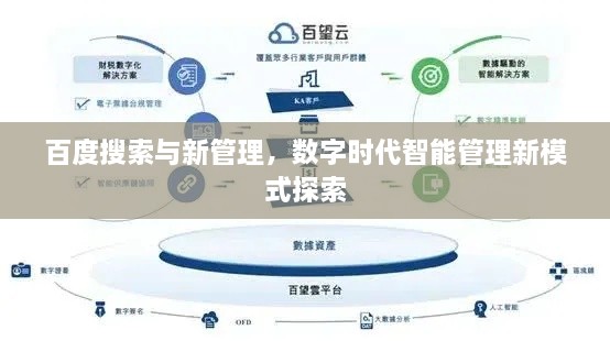 张灯挂彩 第3页