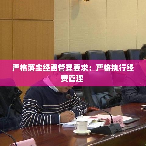 漫不经心 第2页