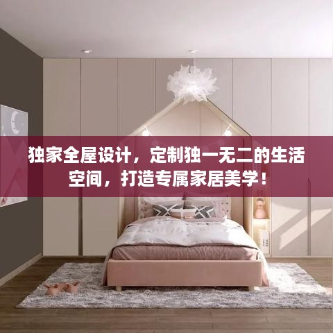 anshiwulou 第3页